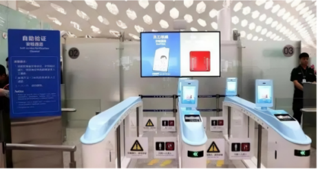 বিমানবন্দর এবি স্পিড টার্নস্টাইল গেটের জন্য অ্যান্টি-টেইলগেটিং সমাধান কীভাবে প্রয়োগ করবেন?