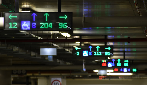 বিপরীত যানবাহন অনুসন্ধান সিস্টেম কি?