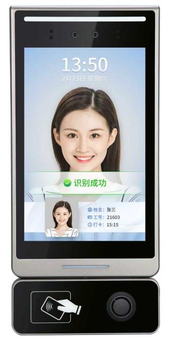 ZOJE বায়োমেট্রিক সিস্টেম: একটি নতুন নিরাপত্তা বাধা